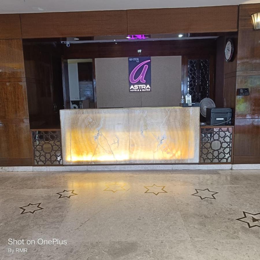 Astra Hotels & Suites Whitefield Near To Nallurahalli Metro Station And Ktpo Bangalore Exterior foto
